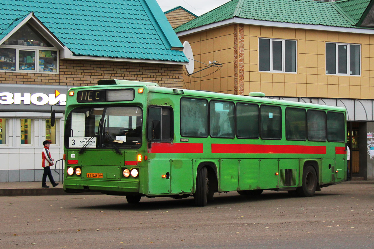 Яраслаўская вобласць, Scania CN112CLAA № 223