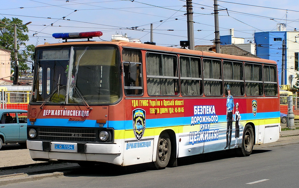 Одесская область, Ikarus 260.50 № 16 1154