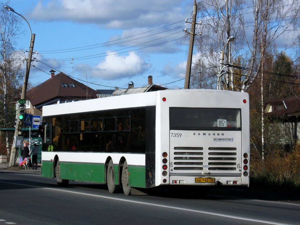 Санкт-Петербург, Волжанин-6270.06 