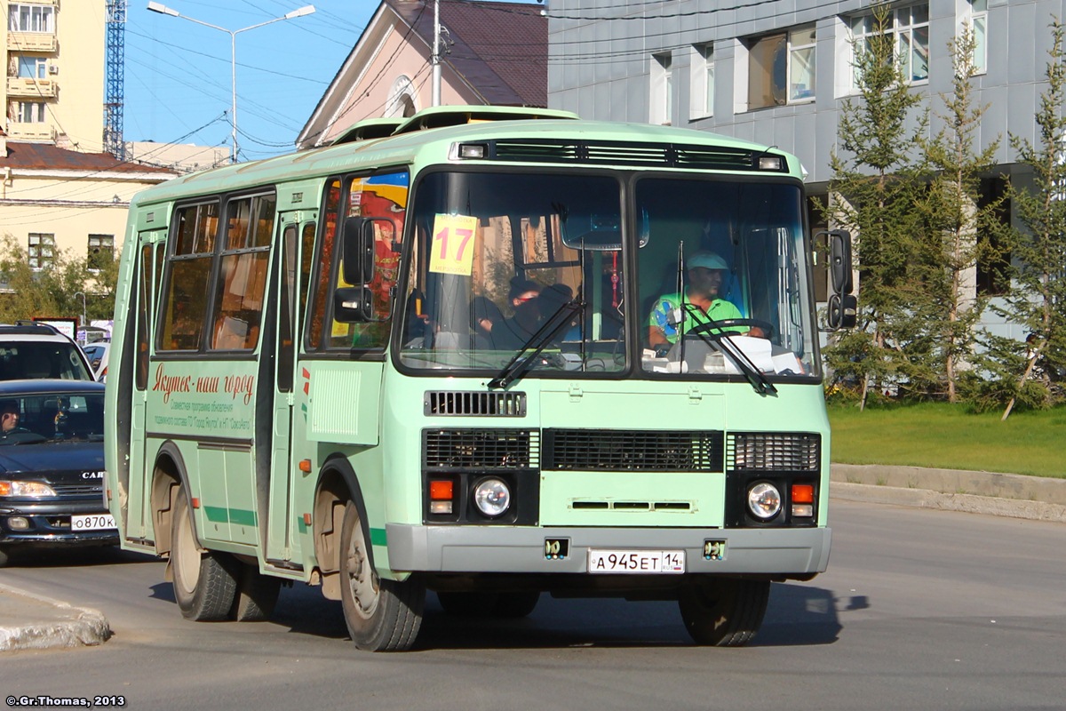 Саха (Якутия), ПАЗ-32054 № А 945 ЕТ 14