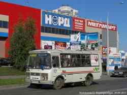 279 КБ