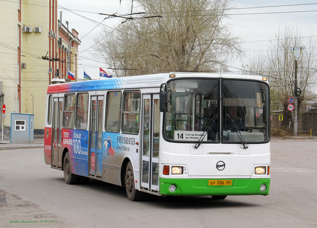 Свердловская область, ЛиАЗ-5256.45 № ЕР 086 66