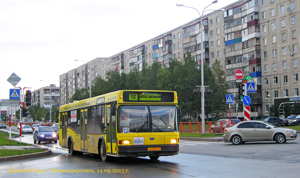 Ханты-Мансийский АО, МАЗ-103.075 № 1151