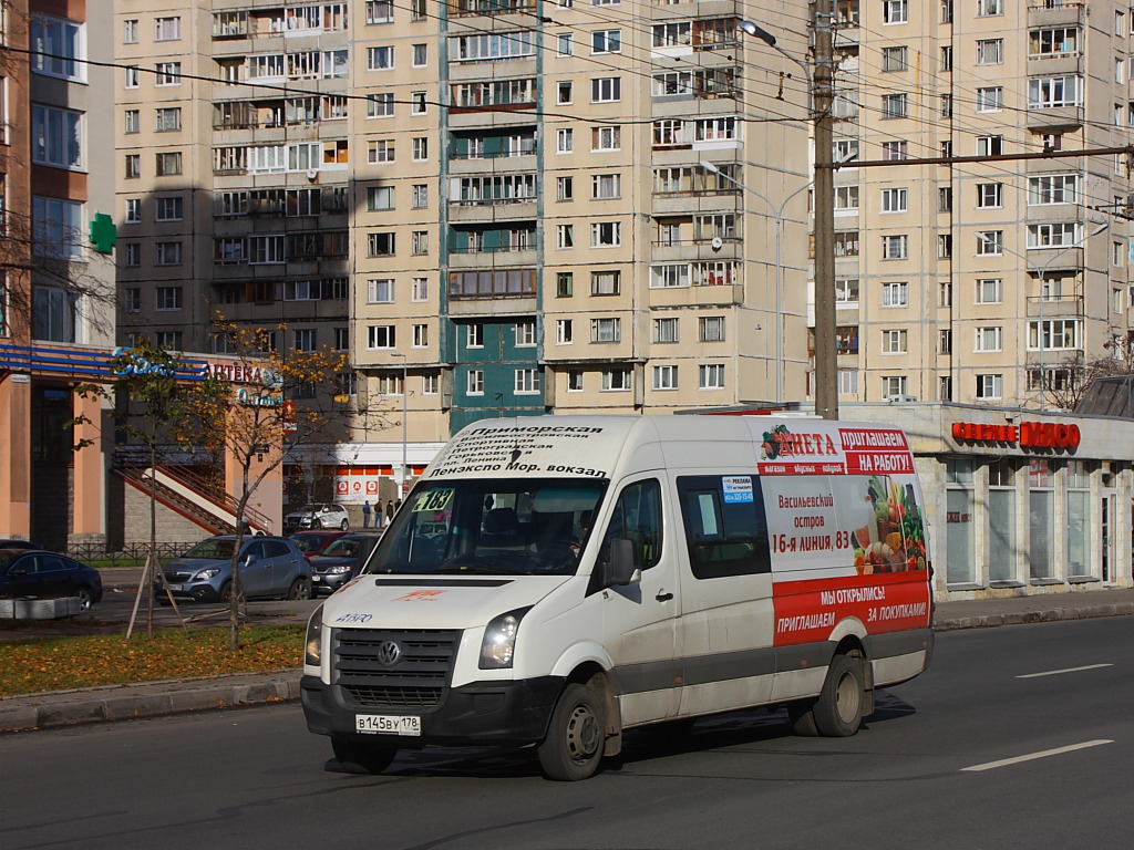 Санкт-Петербург, БТД-2219 (Volkswagen Crafter) № 2932