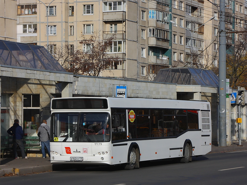 Санкт-Петербург, МАЗ-103.485 № n179