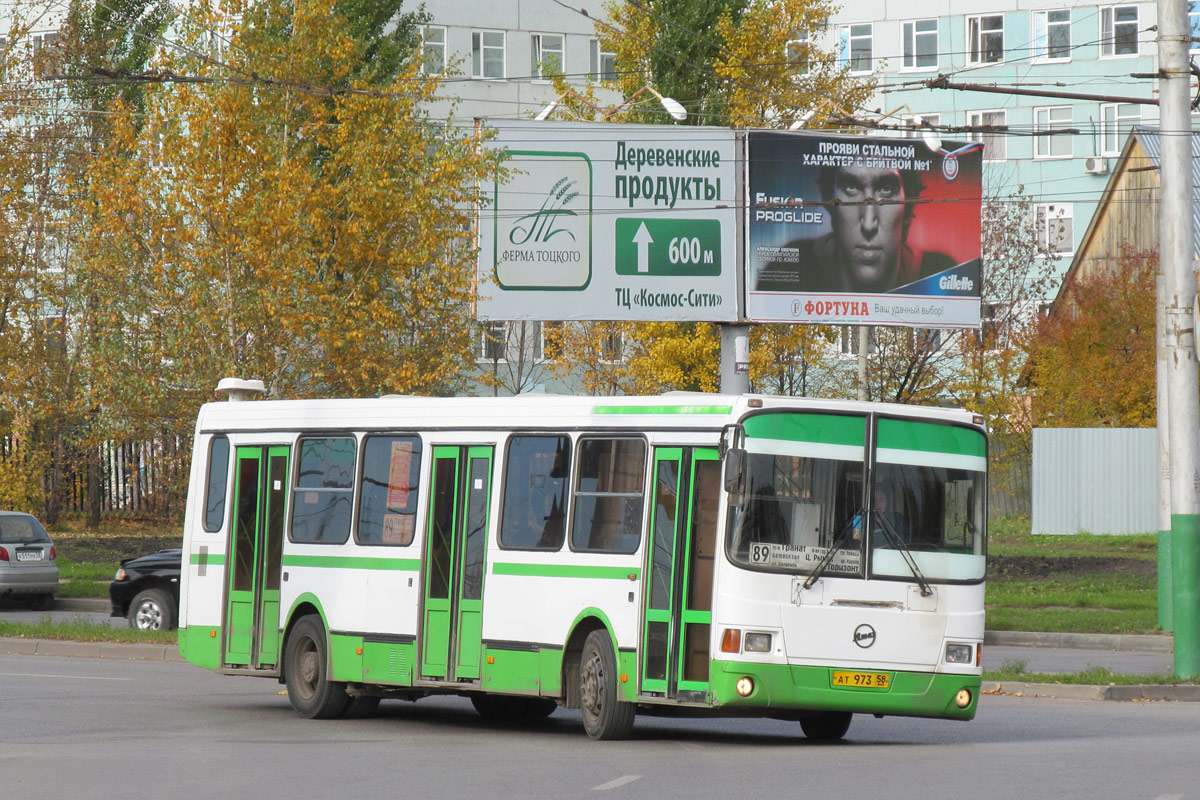 Пензенская область, ЛиАЗ-5256.45 № АТ 973 58