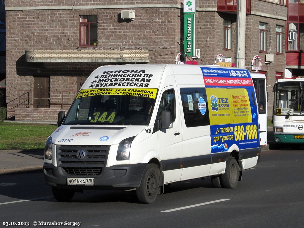 Санкт-Петербург, БТД-2219 (Volkswagen Crafter) № 2688