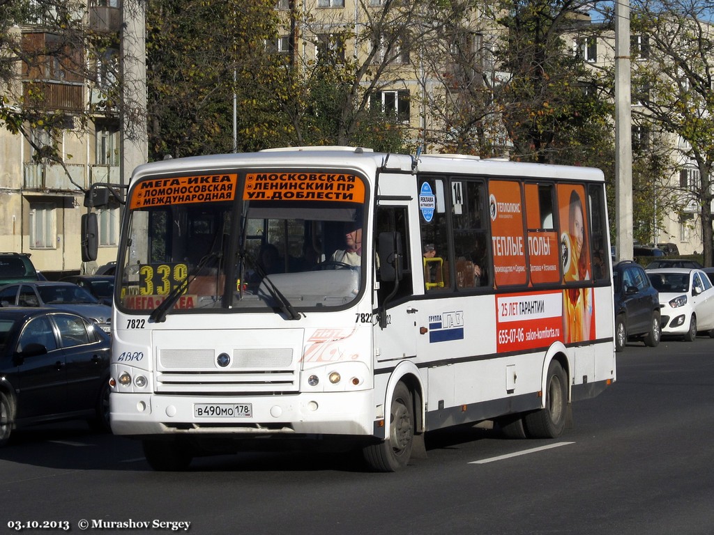 Санкт-Петербург, ПАЗ-320412-05 № 7822