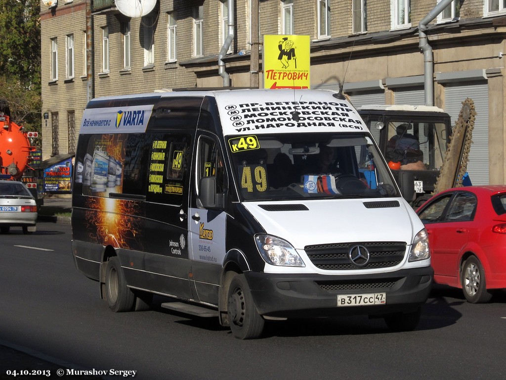 Санкт-Петербург, Луидор-22360C (MB Sprinter) № В 317 СС 47