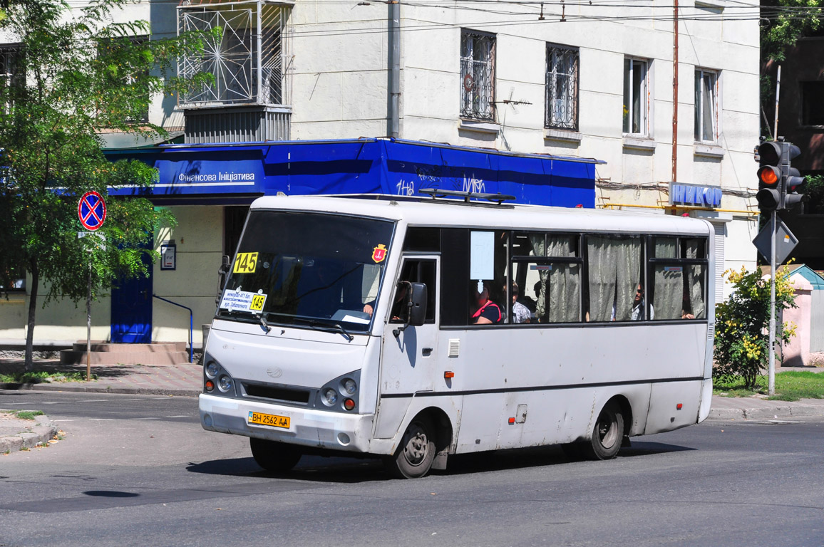 Одесская область, I-VAN A07A-22 № BH 2562 AA