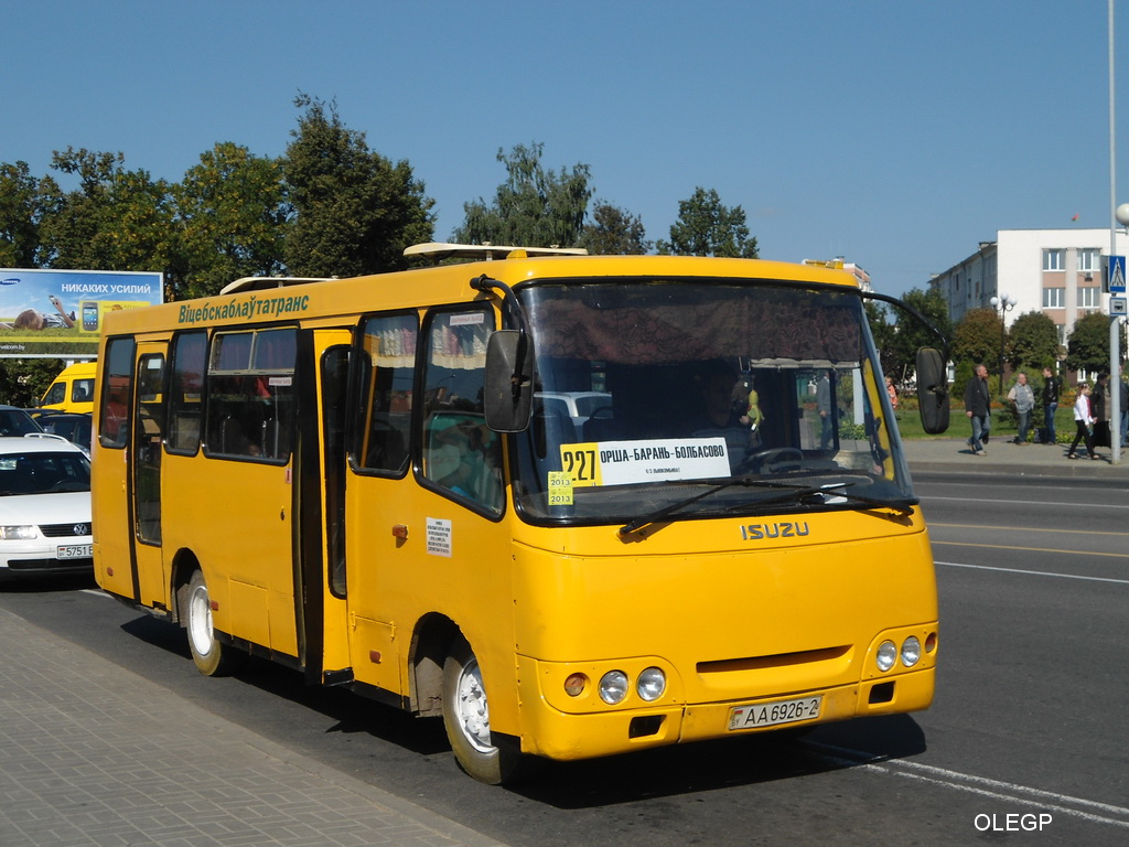 Витебская область, ГАРЗ А092 "Радимич" № 20711