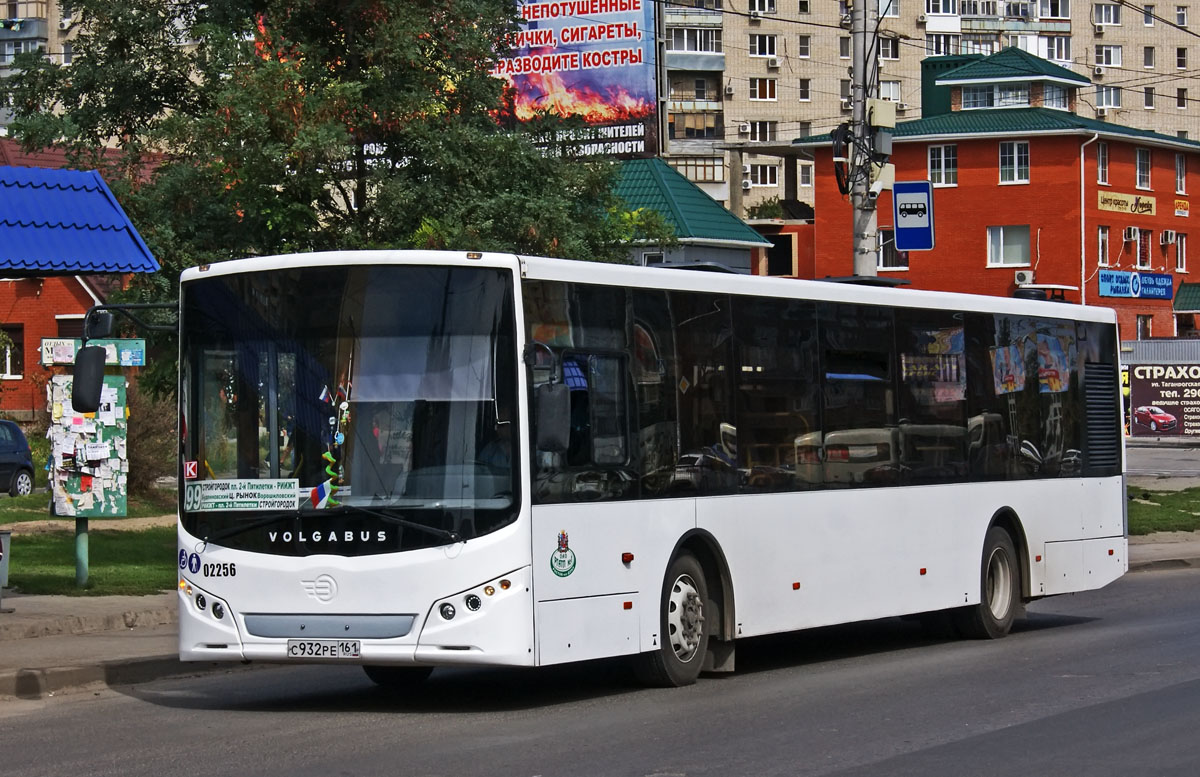 Rostov region, Volgabus-5270.00 № 02256