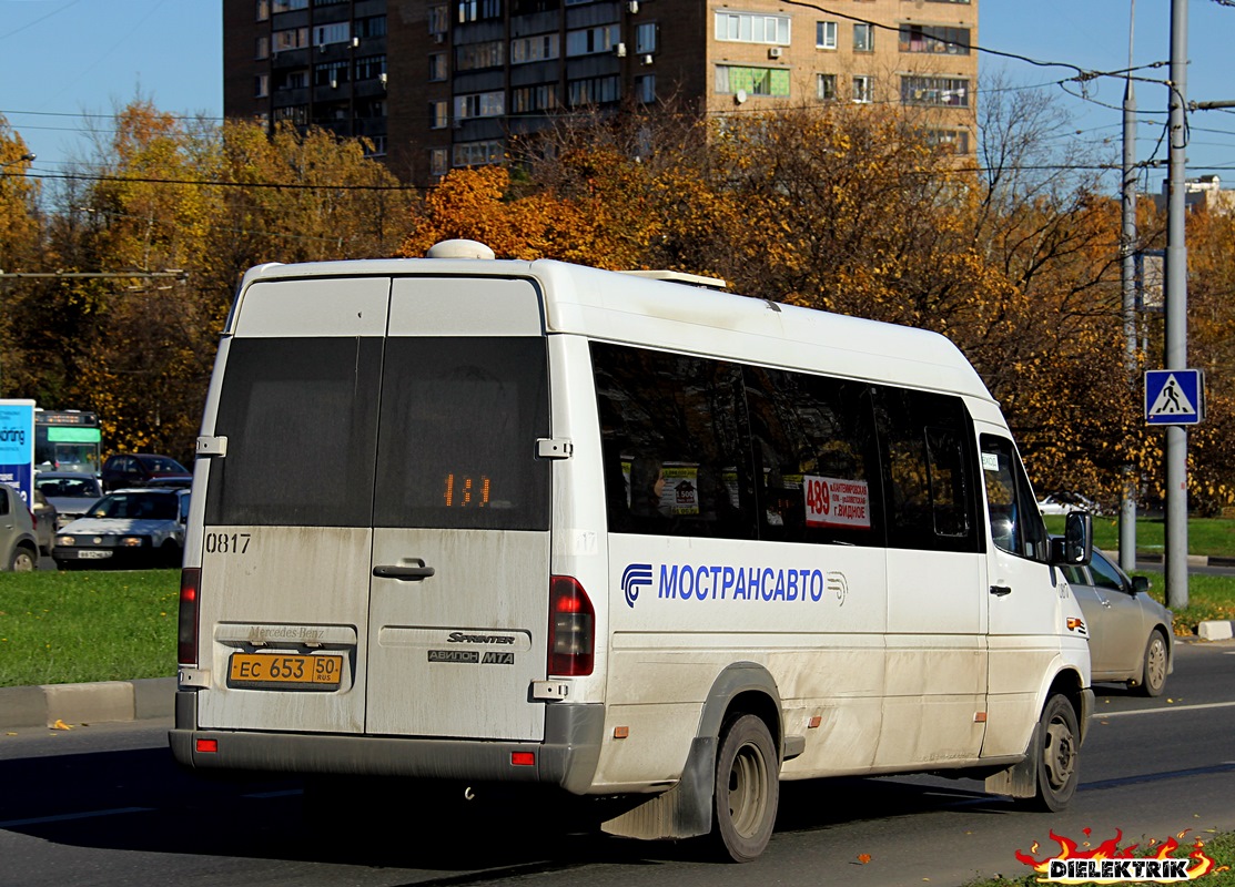 Московская область, Самотлор-НН-323760 (MB Sprinter 413CDI) № 0817