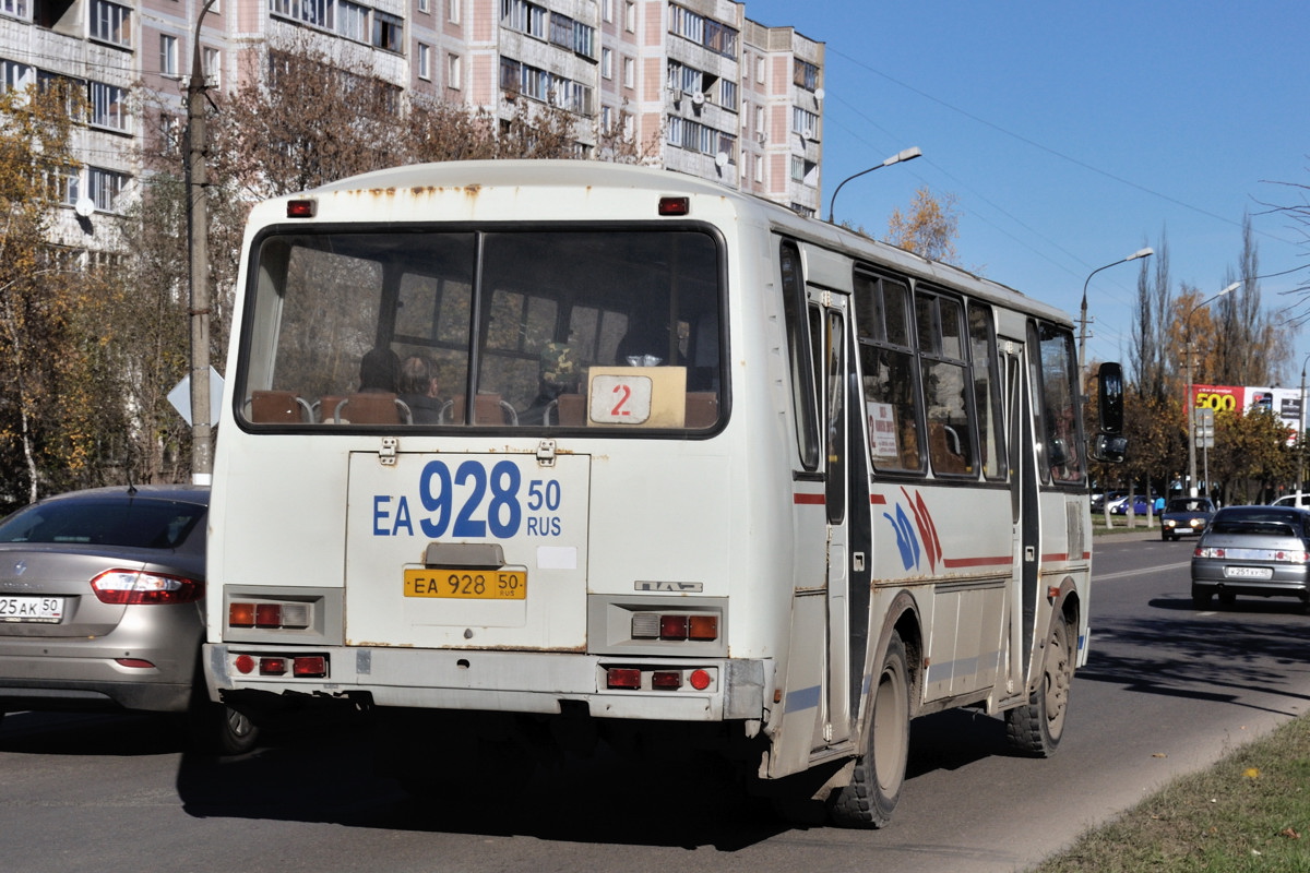 Московская область, ПАЗ-4234 № ЕА 928 50