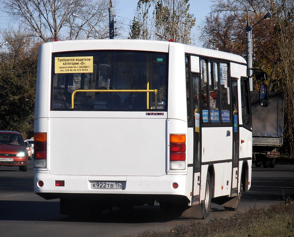 Нижегородская область, ПАЗ-320402-05 № К 922 ТВ 152