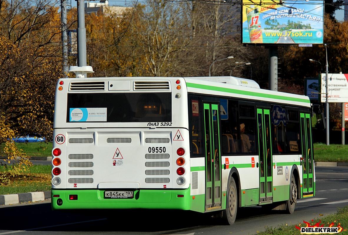 Moskau, LiAZ-5292.22-01 Nr. 09550