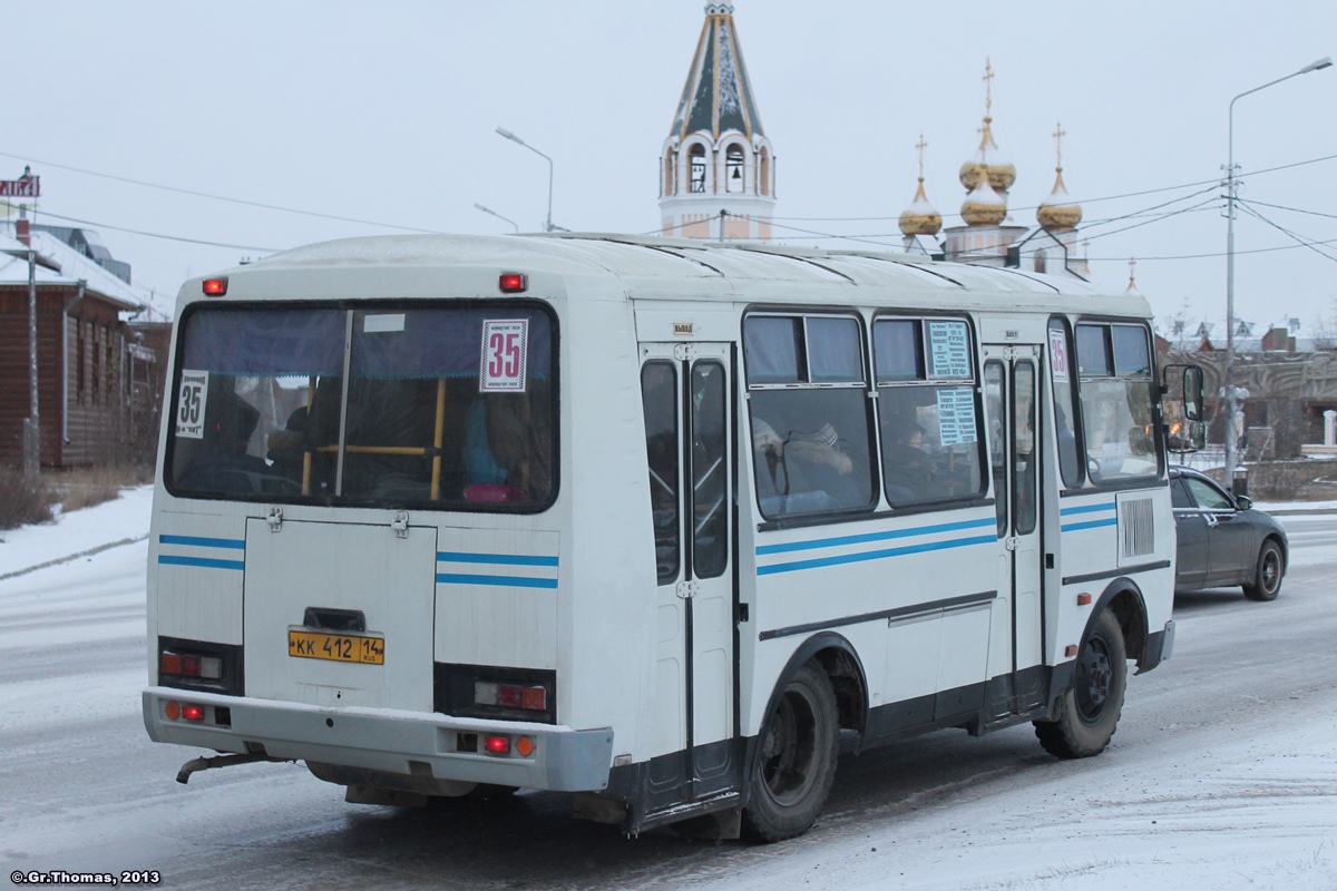 Саха (Якутия), ПАЗ-32054 № КК 412 14