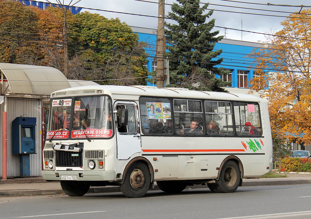 Нижегородская область, ПАЗ-32054 № А 521 УА 152