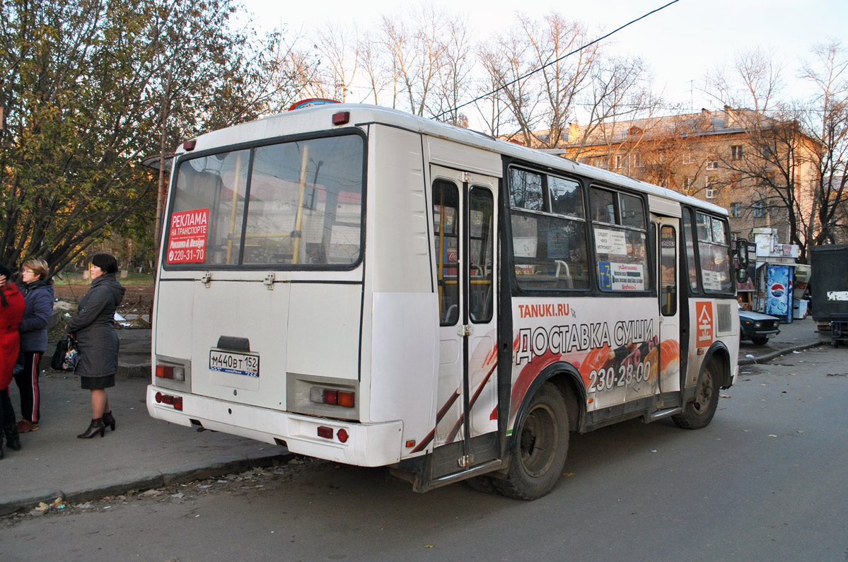 Нижегородская область, ПАЗ-32054 № М 440 ВТ 152