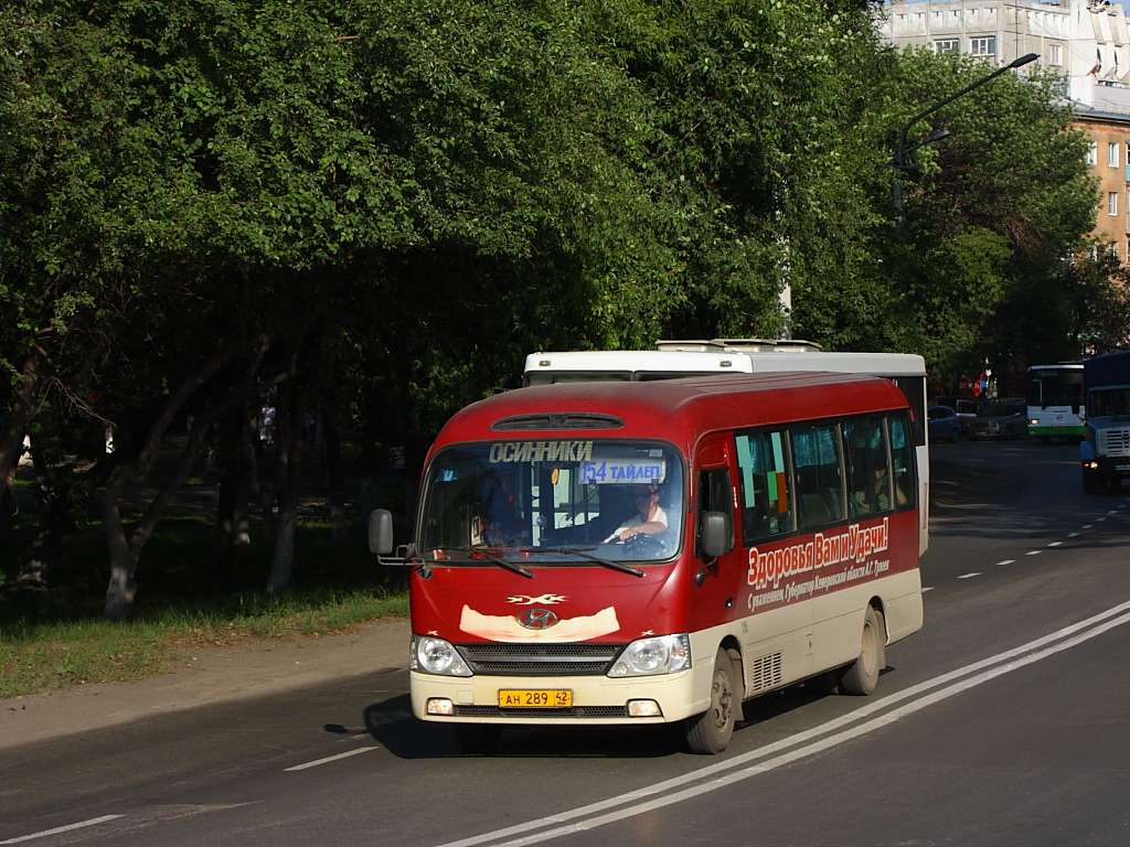 Кемеровская область - Кузбасс, Hyundai County Kuzbass № 188