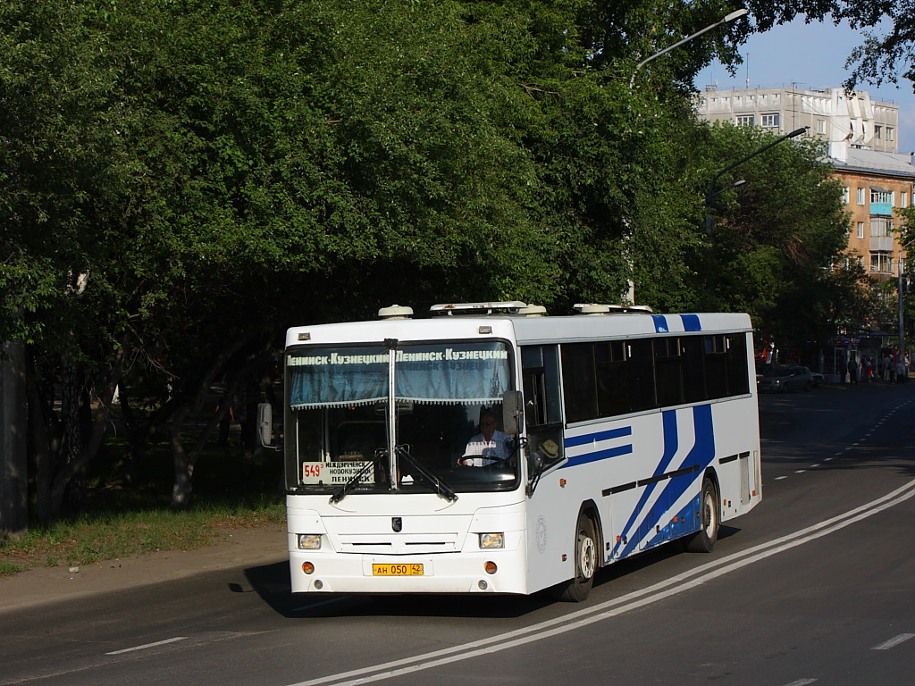 Kemerovo region - Kuzbass, NefAZ-5299-10-17 Nr. 700