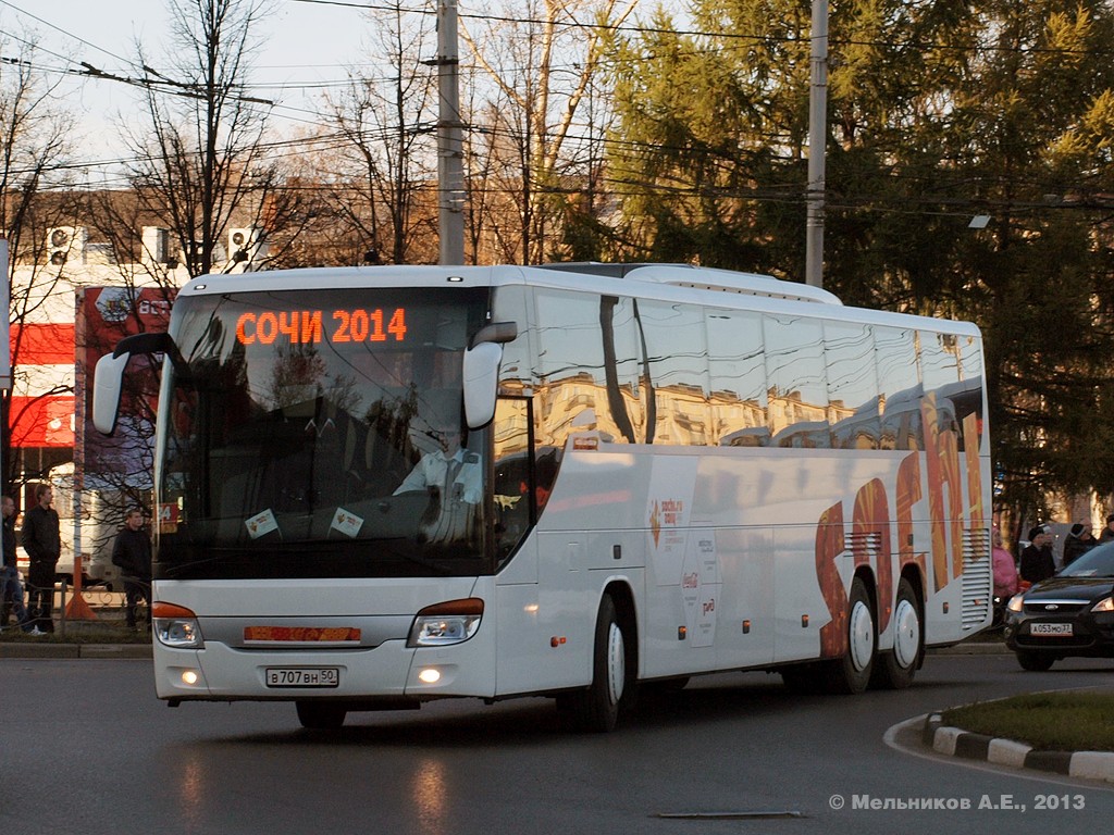 Московская область, Setra S419GT-HD № 2453