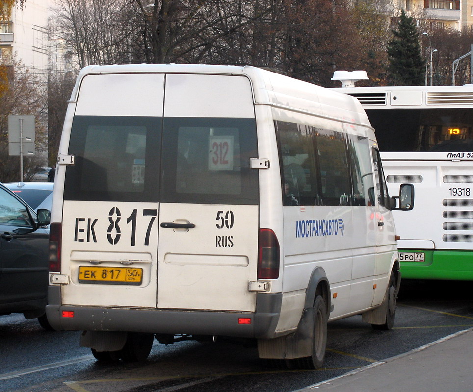 Московская область, Самотлор-НН-323760 (MB Sprinter 413CDI) № 0418