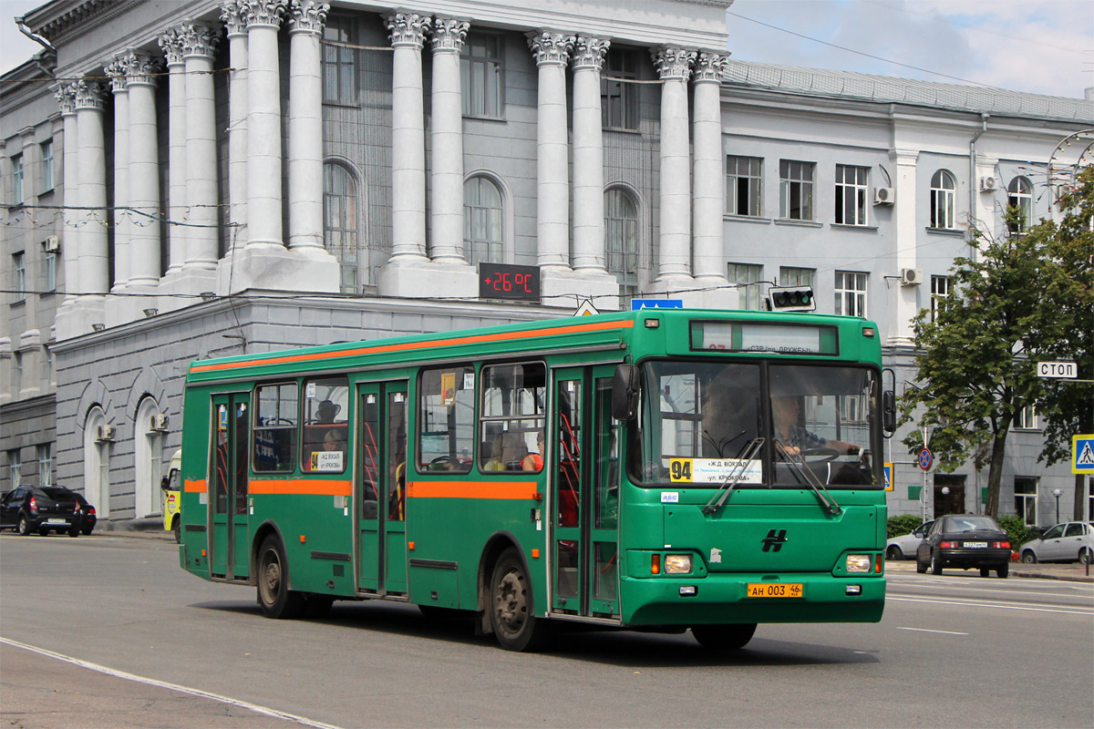 Курская область, Неман-5201 № АН 003 46