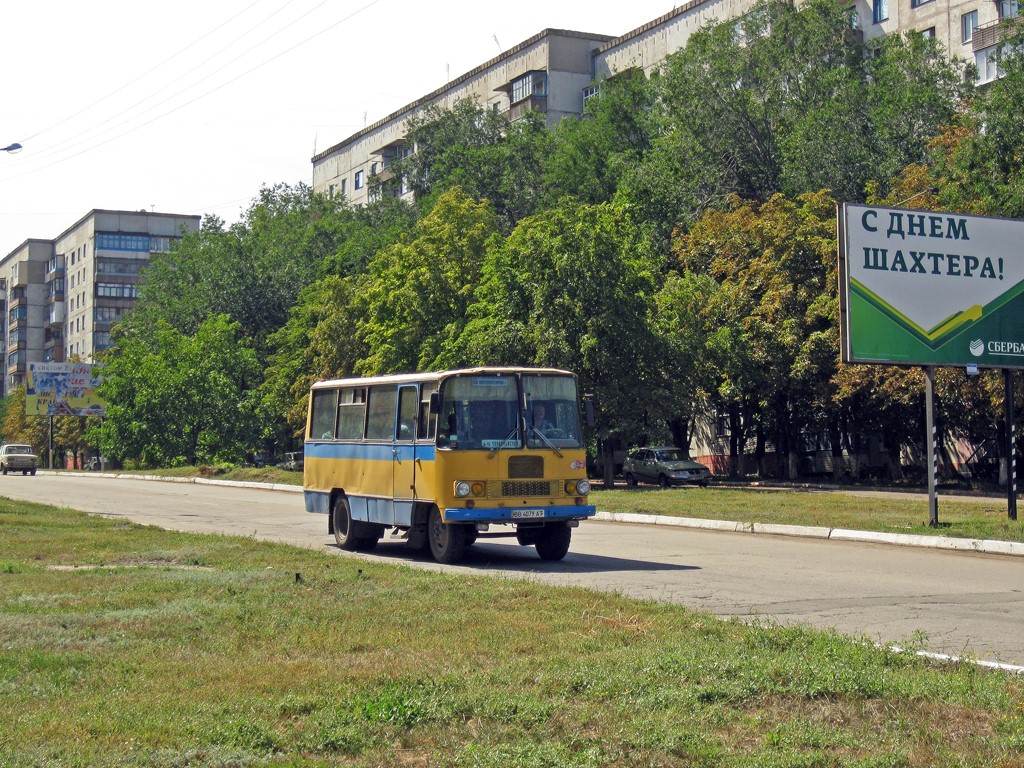 Луганская область, ВОЭЗ 53Г1 № BB 4079 AT — Фото — Автобусный транспорт