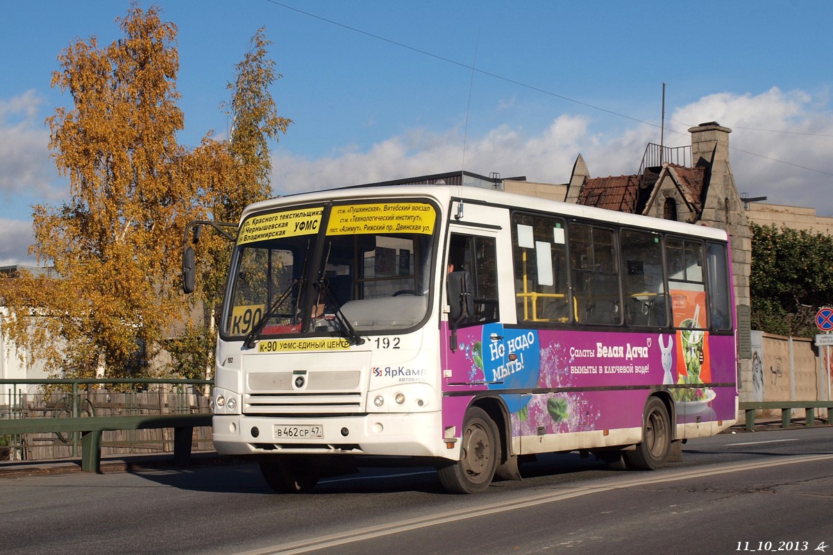 Санкт-Петербург, ПАЗ-320402-05 № 192