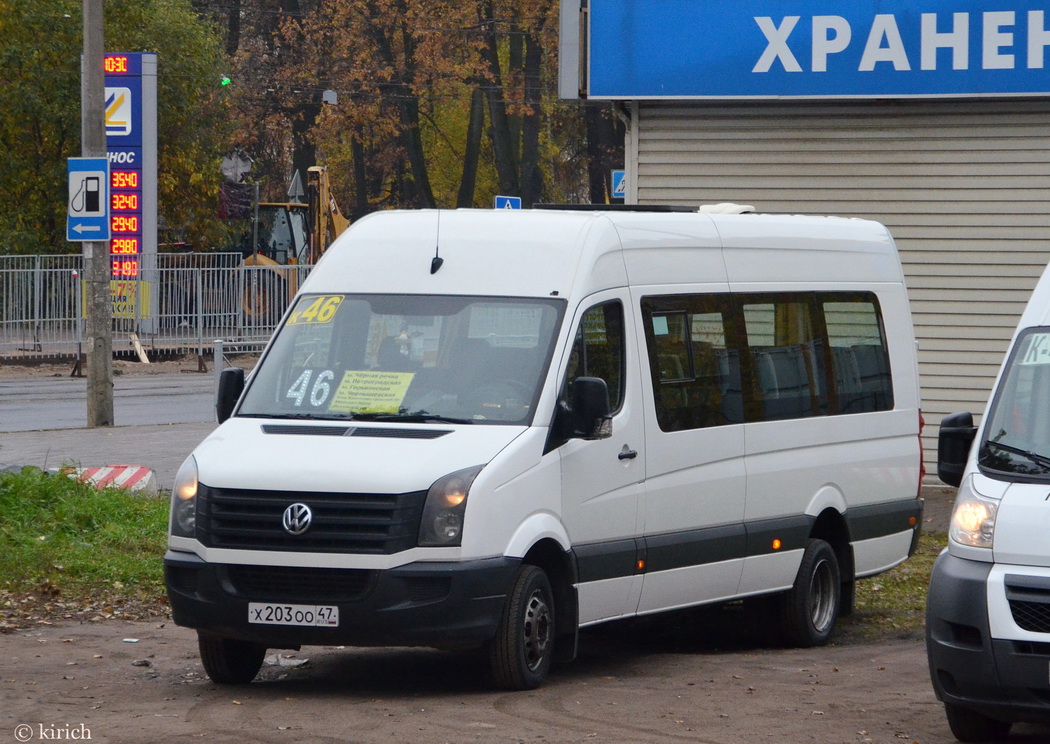 Санкт-Петербург, Луидор-22370C (Volkswagen Crafter) № Х 203 ОО 47