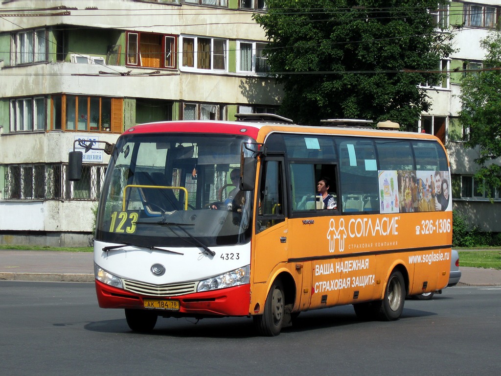 Санкт-Петербург, Yutong ZK6737D № n323