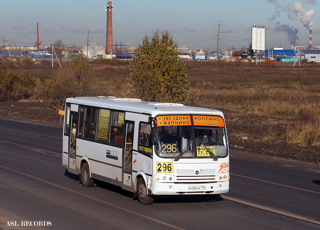 Санкт-Петербург, ПАЗ-320412-05 № 8927