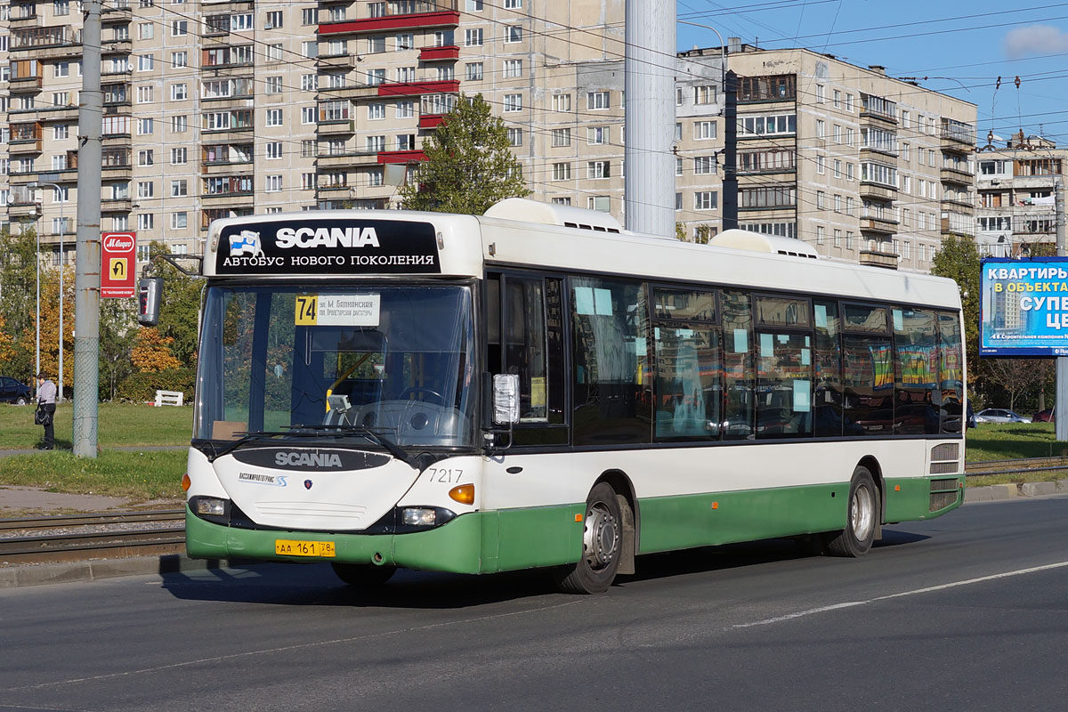 Санкт-Петербург, Scania OmniLink I (Скания-Питер) № 7217