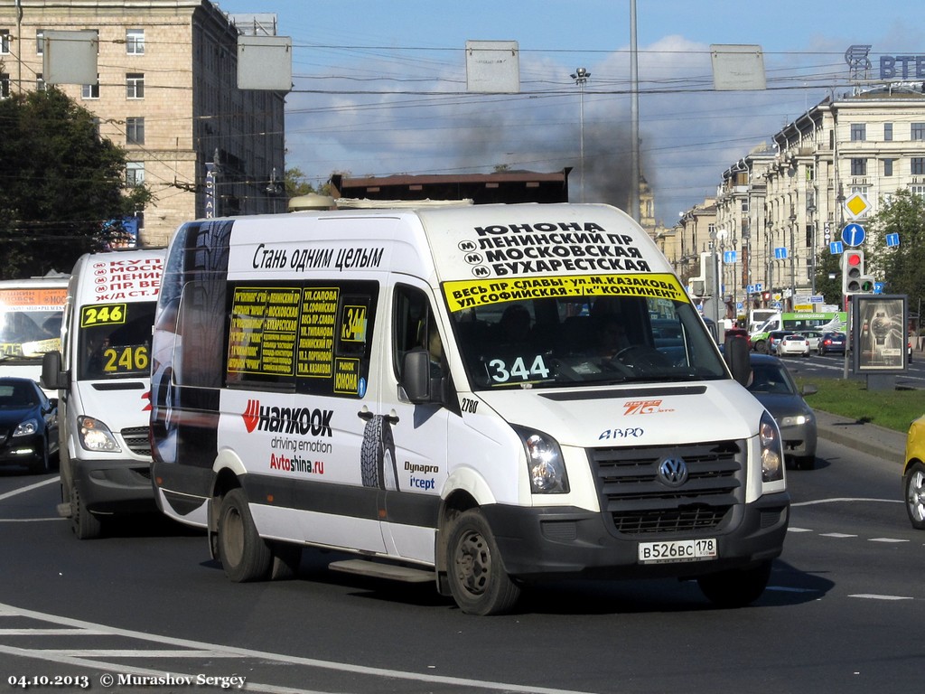 Санкт-Петербург, Луидор-22370C (Volkswagen Crafter) № 2780