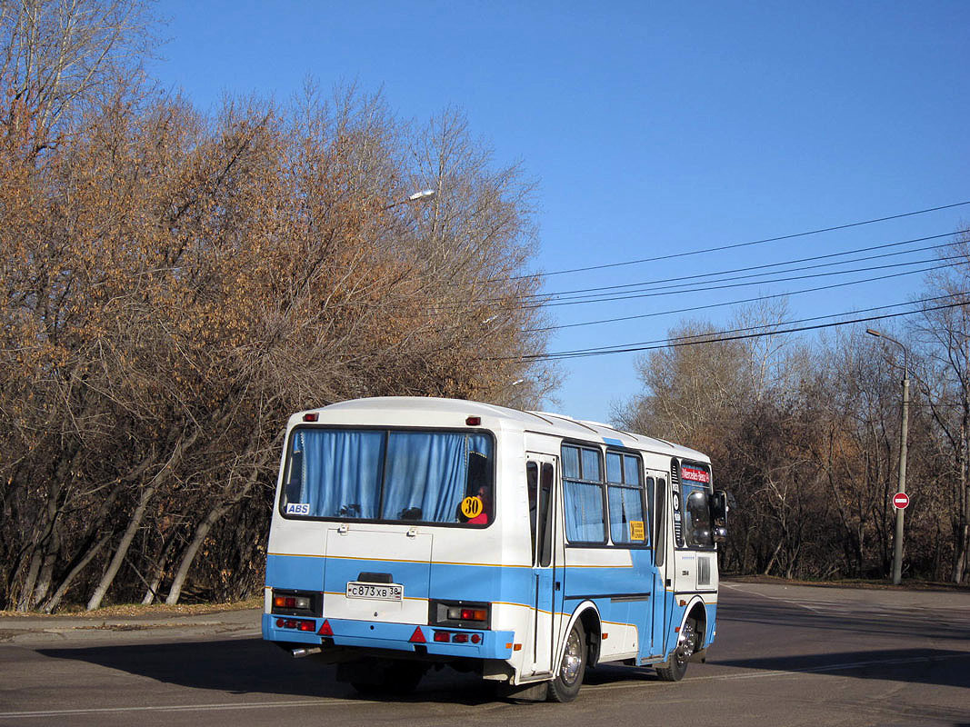 Иркутская область, ПАЗ-32054 № С 873 ХВ 38