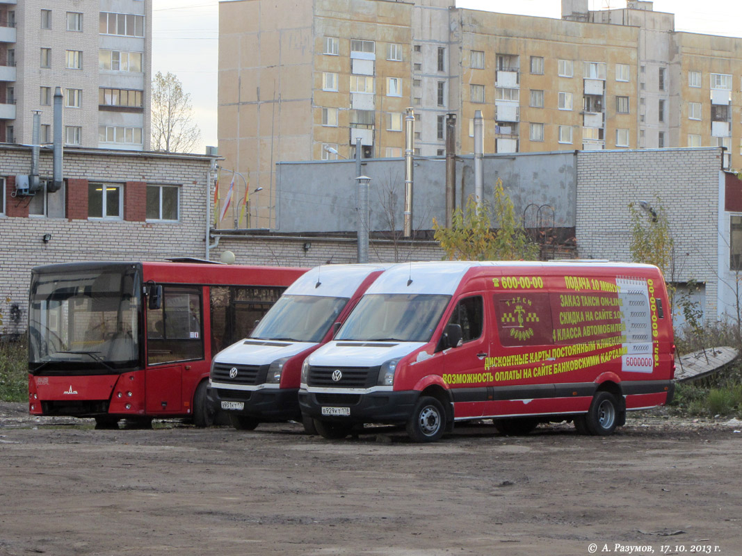 Санкт-Петербург — Автобусные парки и стоянки