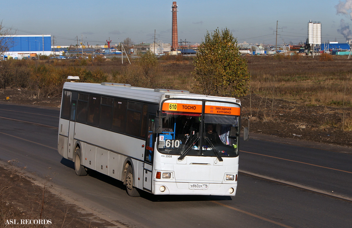 Маршрутка спб тосно 610