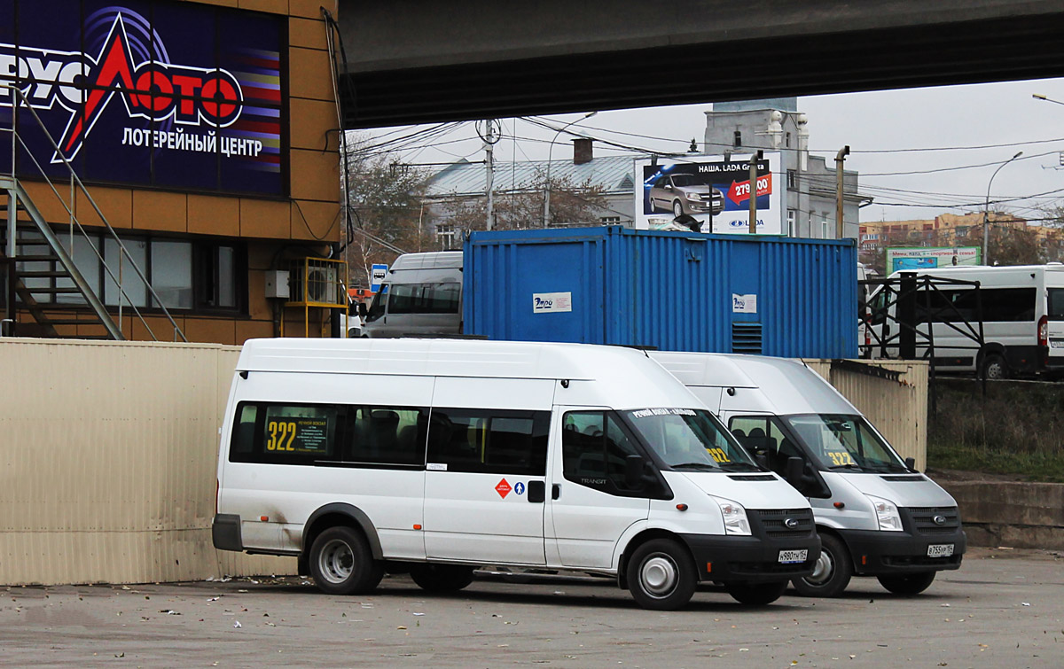 Novosibirsk region, Nizhegorodets-222709  (Ford Transit) # Н 980 ТН 154