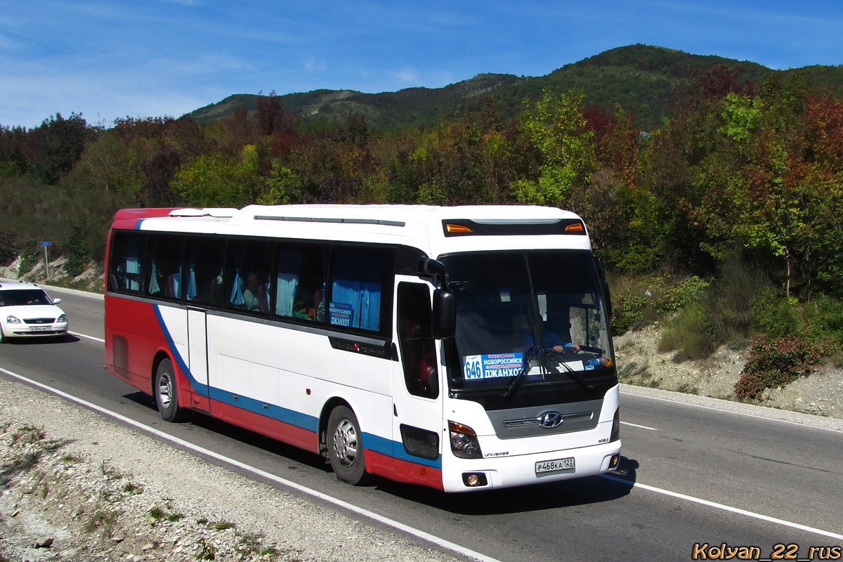 Краснодарский край, Hyundai AeroExpress № Р 468 КА 123