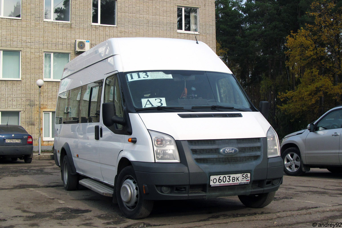 Пензенская область, Имя-М-3006 (X89) (Ford Transit) № О 603 ВК 58