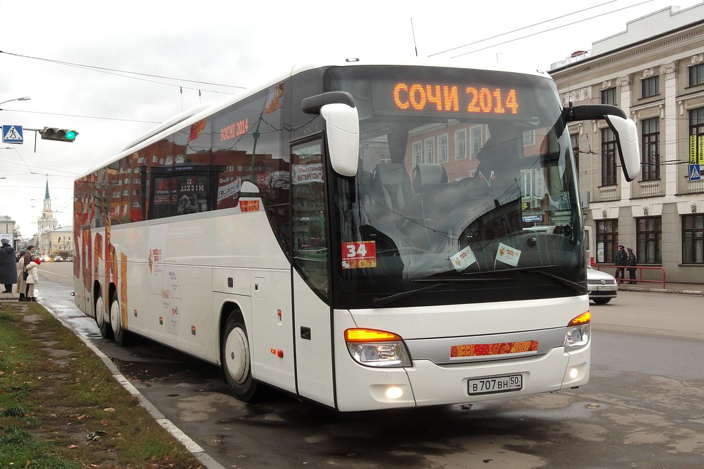 Московская область, Setra S419GT-HD № 2453