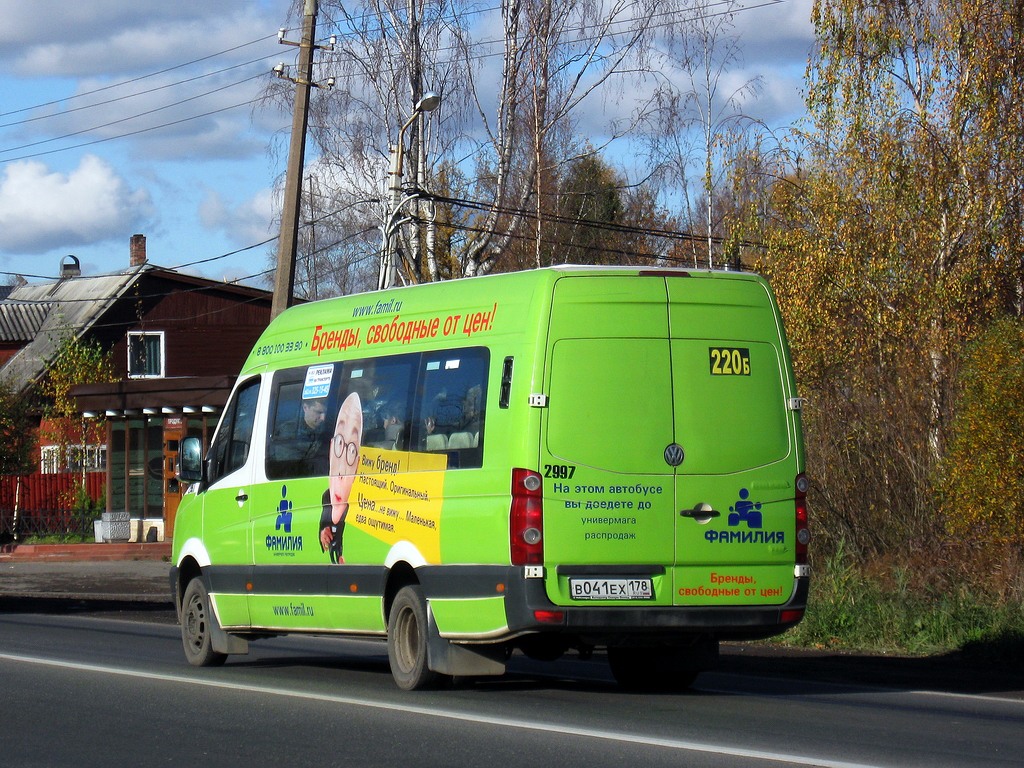 Санкт-Петербург, БТД-2219 (Volkswagen Crafter) № 2997