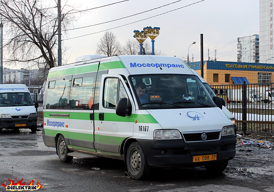 Москва, FIAT Ducato 244 CSMMC-RLL, -RTL № 16167