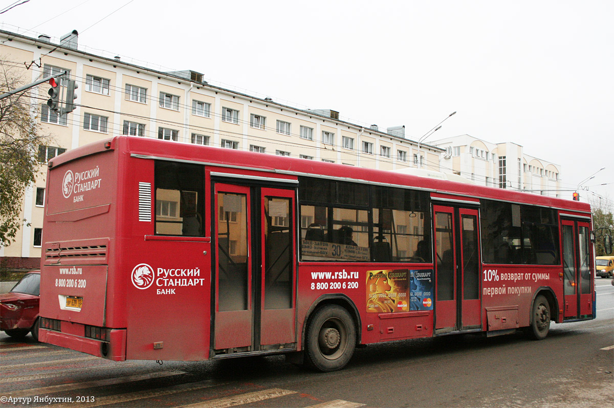 Башкортостан, НефАЗ-5299-20-15 № ВР 639 02
