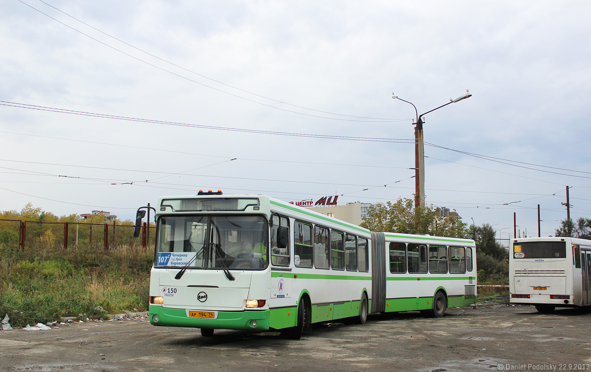 Челябинская область, ЛиАЗ-6212.00 № 150