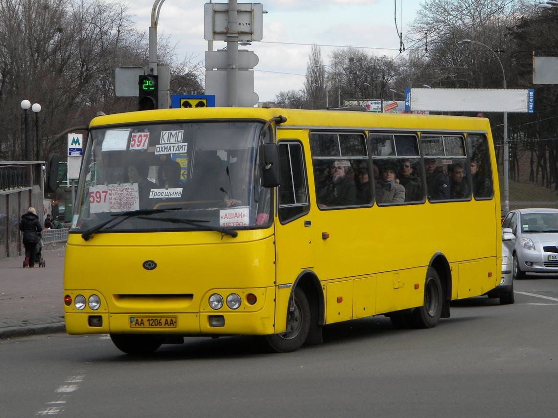 Киев, Богдан А09202 (ЛуАЗ) № 9725