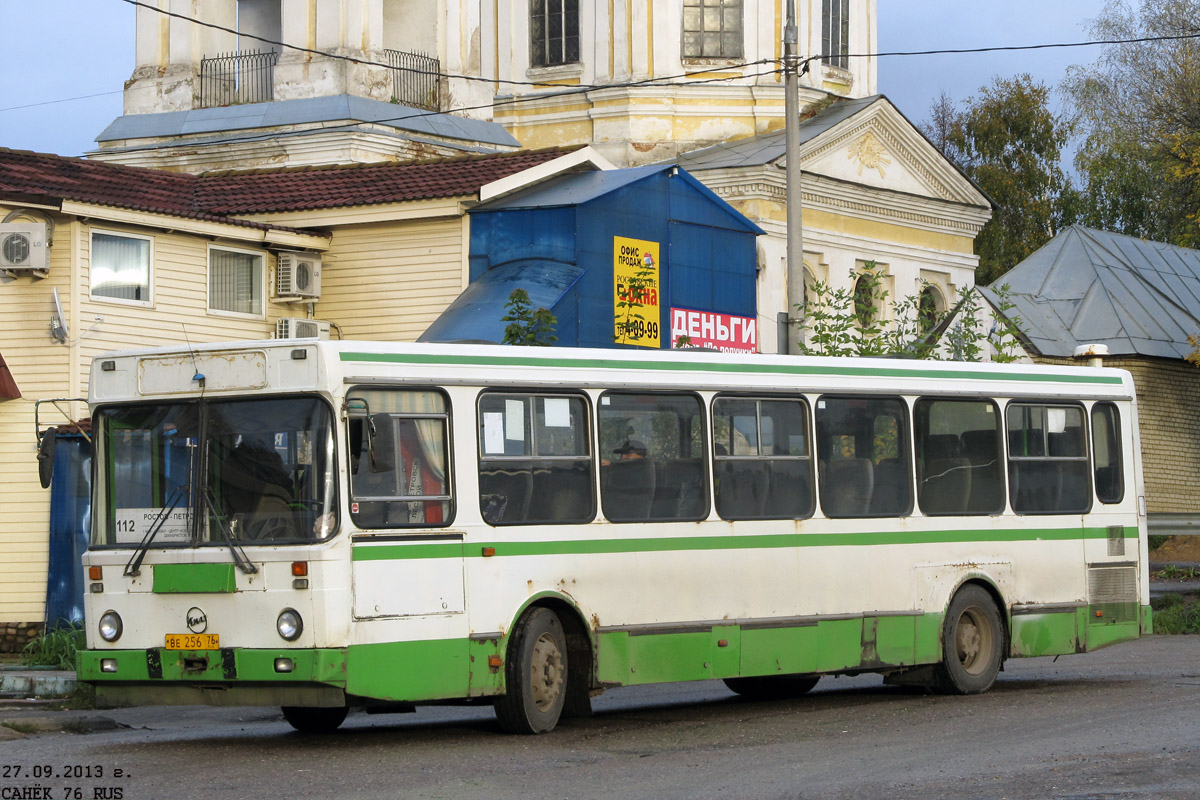 Ярославская область, ЛиАЗ-5256.30-01 № ВЕ 256 76