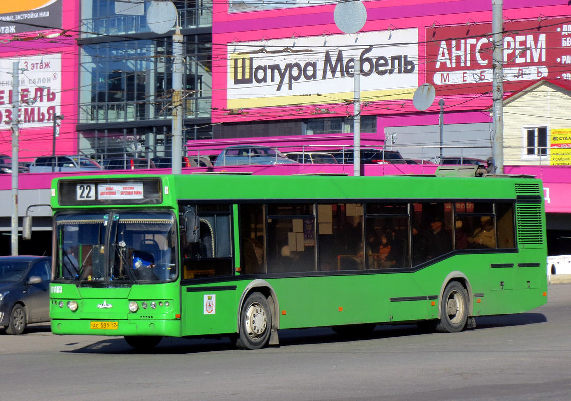 Нижегородская область, Самотлор-НН-5295 (МАЗ-103.075) № 61183