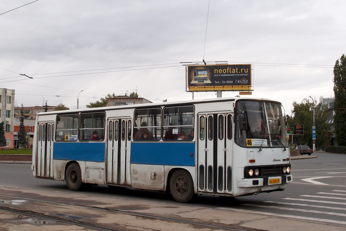 Курская область, Ikarus 260.50 № 668